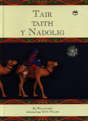 Tair Taith y Nadolig - Siop Y Pentan