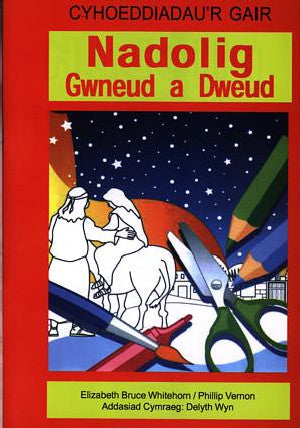 Nadolig Gwneud a Dweud - Siop Y Pentan