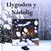 Llygoden y Nadolig - Siop Y Pentan