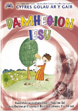 Cyfres Golau ar y Gair: Damhegion Iesu - Siop Y Pentan