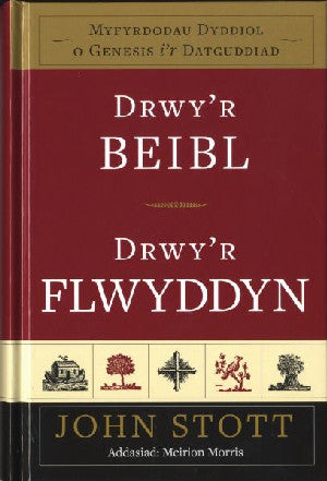 Drwy'r Beibl Drwy'r Flwyddyn - Siop Y Pentan