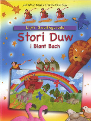 Llyfr Gweithgaredd Stori Duw i Blant Bach - Siop Y Pentan