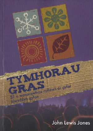 Tymhorau Gras - Siop Y Pentan