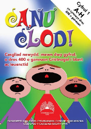 Canu Clod: Cyfrol 1 (A-H) - Siop Y Pentan