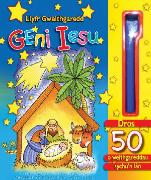 Llyfr Gweithgaredd Geni Iesu - Siop Y Pentan