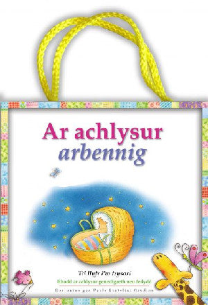 Ar Achlysur Arbennig - Tri Llyfr i'w Trysori - Siop Y Pentan