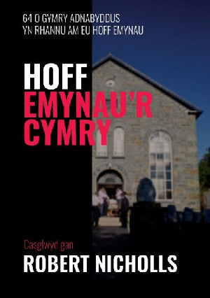 Hoff Emynau'r Cymry - Siop Y Pentan