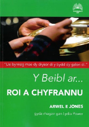 Y Beibl Ar... Roi a Chyfrannu - Siop Y Pentan