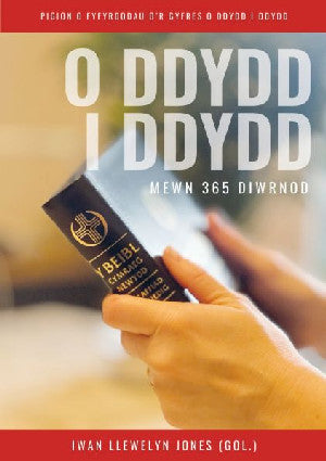 O Ddydd i Ddydd Mewn 366 Diwrnod - Siop Y Pentan