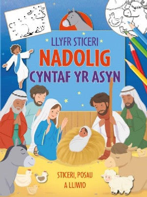 Llyfr Sticeri Nadolig Cyntaf yr Asyn - Siop Y Pentan