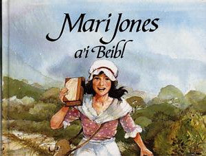 Mari Jones a'i Beibl - Siop Y Pentan