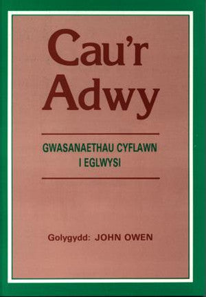 Cau'r Adwy - Gwasanaethau Cyflawn i Eglwysi - Siop Y Pentan