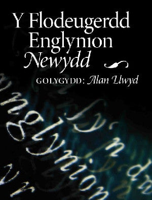 Flodeugerdd Englynion Newydd, Y - Siop Y Pentan