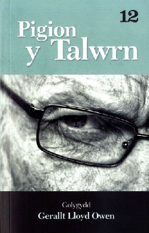 Pigion y Talwrn 12 - Siop Y Pentan