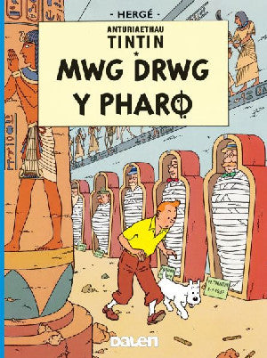 Cyfres Anturiaethau Tintin: Mwg Drwg y Pharo - Siop Y Pentan