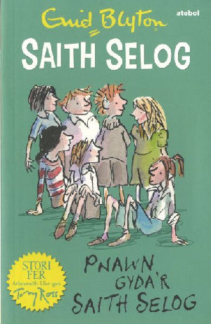 Saith Selog: Pnawn Gyda'r Saith Selog - Siop Y Pentan