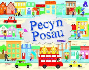 Pecyn Posau Atebol - Siop Y Pentan