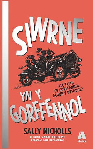 Siwrne yn y Gorffennol - Siop Y Pentan