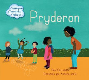 Pryderon - Cwestiynau a Theimladau Ynghylch... - Siop Y Pentan