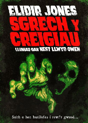 Sgrech y Creigiau - Siop Y Pentan